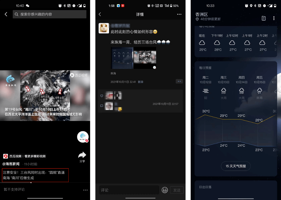 靠「瑜伽馆活动」获百万业绩靠CQ9电子 CQ9传奇谱的操盘手能带来多少收益？(图4)