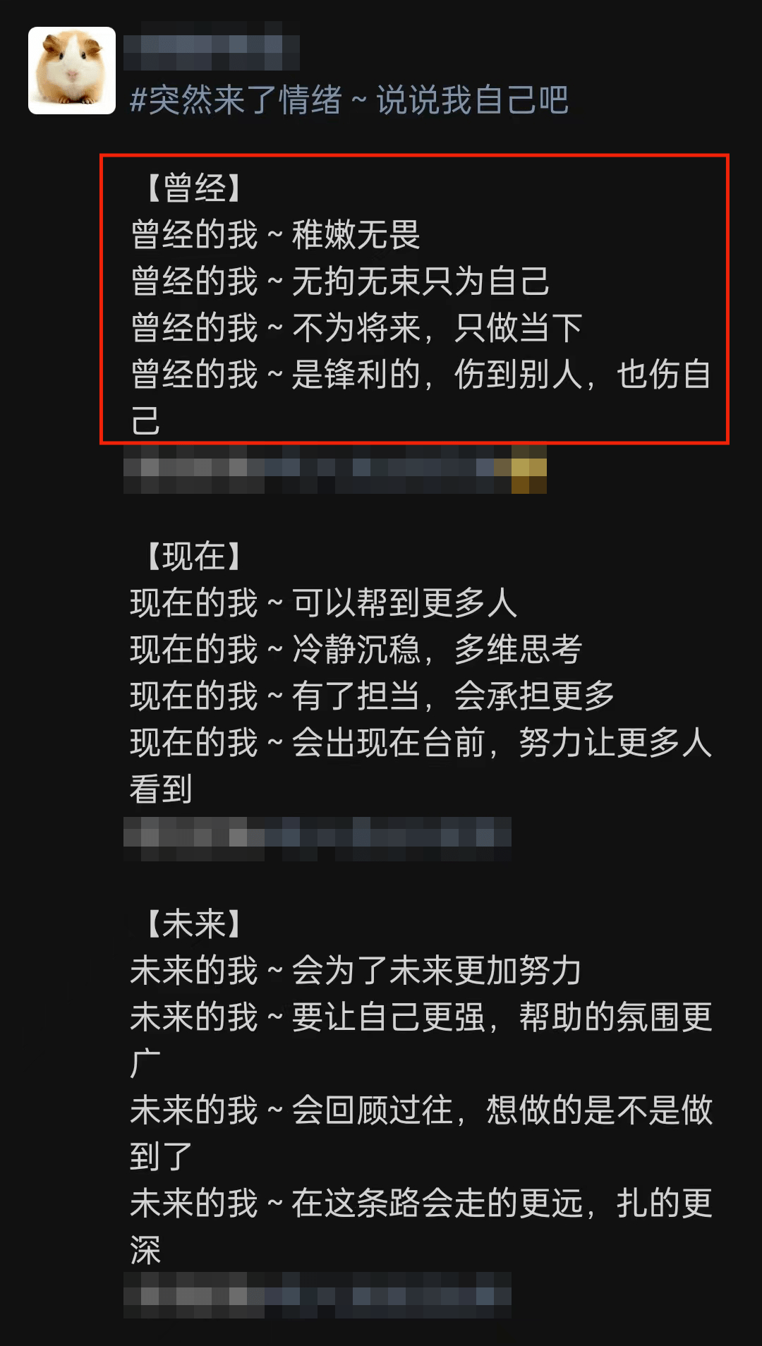 靠「瑜伽馆活动」获百万业绩靠CQ9电子 CQ9传奇谱的操盘手能带来多少收益？(图2)