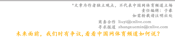 CQ9电子 CQ9传奇瑜伽不再是年轻人的专利 中老年瑜伽线上培训受追捧(图6)