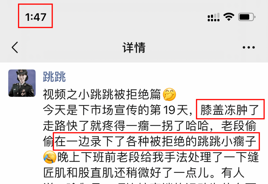 CQ9电子 CQ9传奇靠「瑜伽馆活动」迅速回笼“百万资金”？！只要下功夫你也行！(图5)