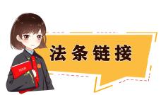 私教离职可否要CQ9电子 CQ9传奇求瑜伽馆退费？法院：违反合同约定不予支持(图2)