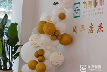CQ9电子 CQ9传奇尚婵瑜伽学院_瑜伽教练培训学校_零基础培训班(图1)