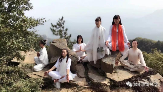 CQ9电子 CQ9传奇中国最好的瑜伽教练培训有何不同：潜能瑜伽嫡传弟子班招生简介(图15)