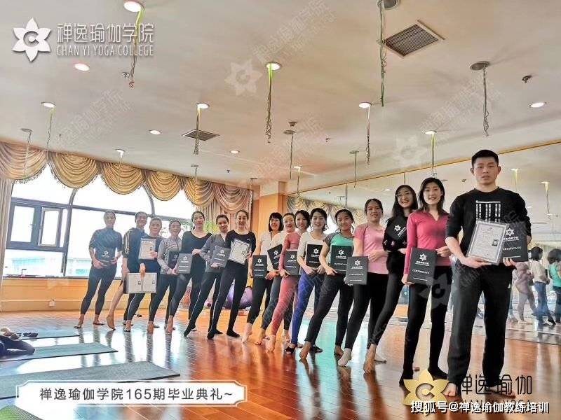 瑜伽培训班教练告诉你坚持练瑜伽CQ9电子 CQ9传奇的5大好处(图4) 瑜伽培训班教练告诉你坚持练瑜伽CQ9电子 CQ9传奇的5大好处(图4)