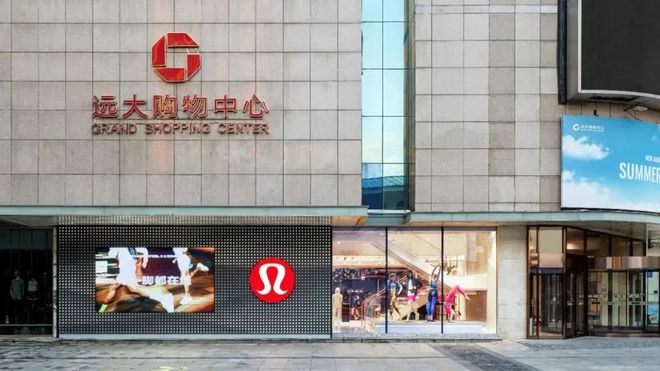 东北不能没有lulCQ9电子 CQ9传奇ulemon(图1)