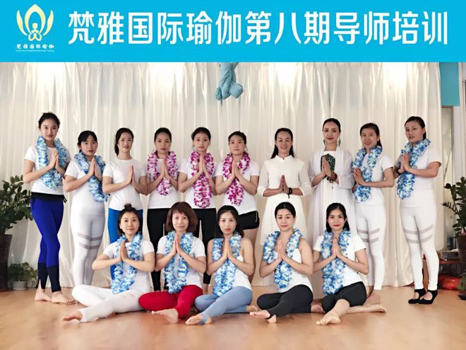 【瑜伽导师培训】晚上班即将开班终身免费进修你值得CQ9电子 CQ9传奇拥有！(图1)