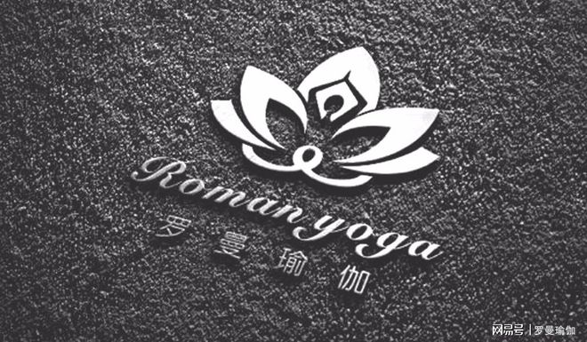 广州CQ9电子 CQ9传奇天河哪里学瑜伽教练专业？广州正规瑜伽培训基地(图1)