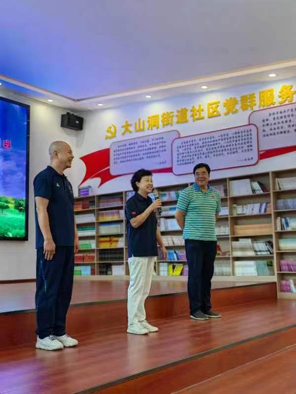 CQ9电子 CQ9传奇贵州省中老年人健身瑜伽骨干培训班在贵阳开班(图2)