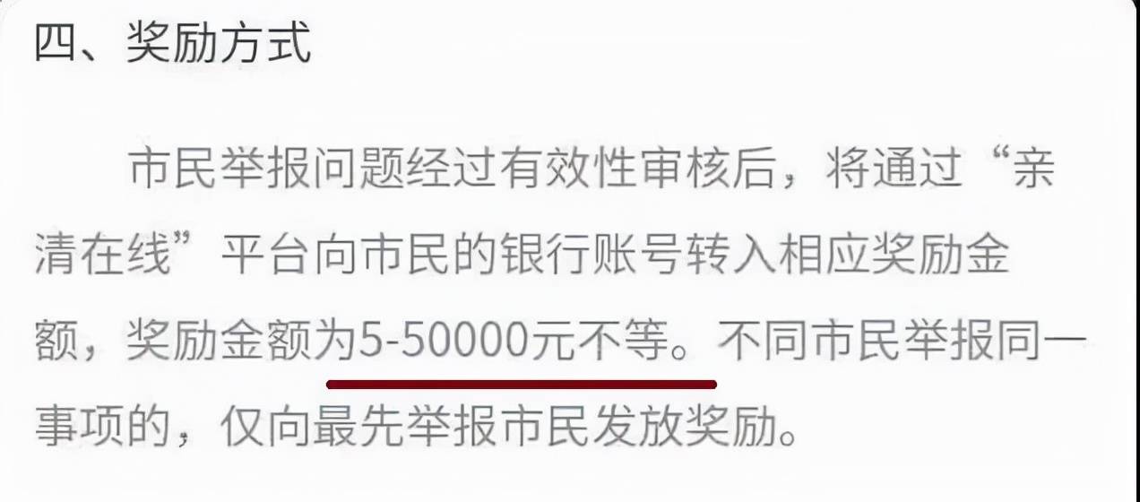 学科培训暗藏瑜伽馆记者举报答复让人大跌眼CQ9电子 CQ9传奇镜：当天不能到达(图2)