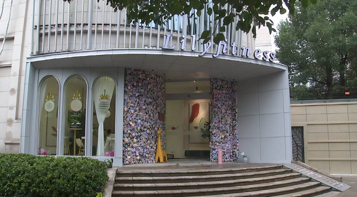 学科培训暗藏瑜伽馆记者举报答复让人大跌眼CQ9电子 CQ9传奇镜：当天不能到达(图4)