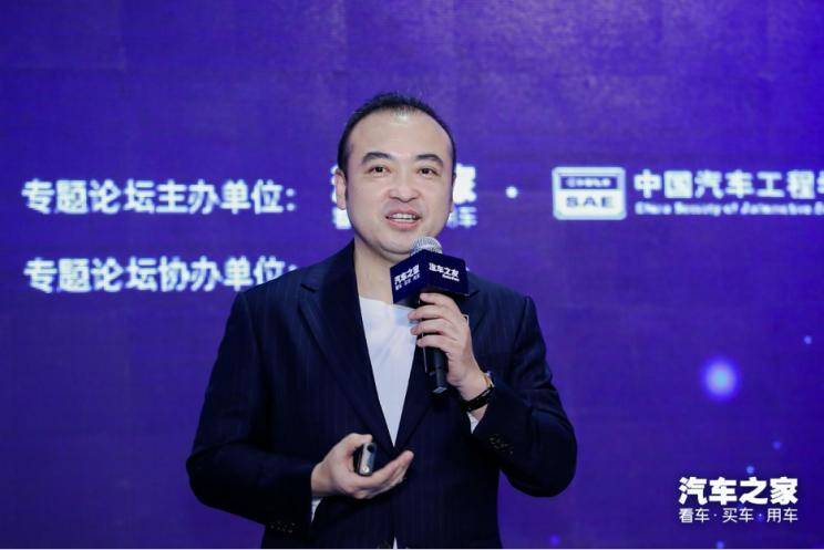 极CQ9电子 CQ9传奇氪赵昱辉：探索用户价值的最大化(图1)