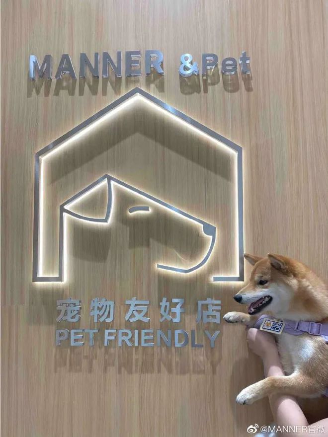 这些全国还没几家的“新店”快被年轻CQ9电子 CQ9传奇人挤爆了！(图4)