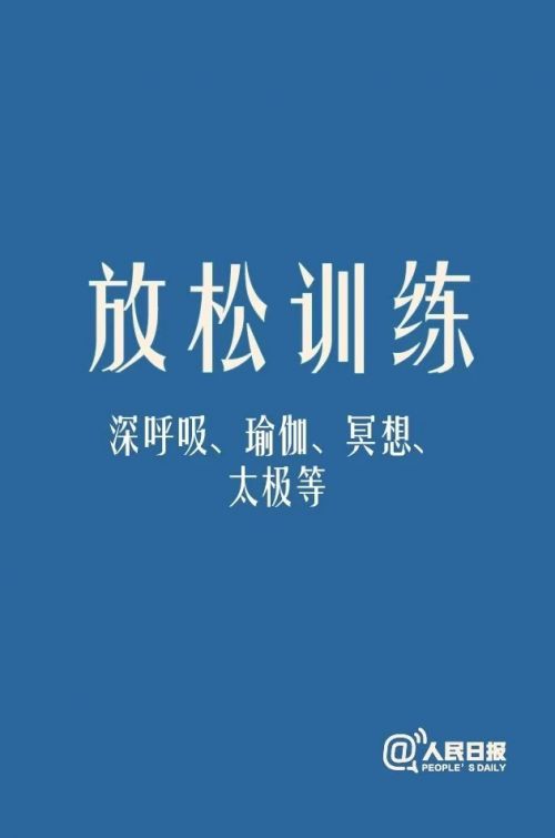 CQ9电子 CQ9传奇协助人们收获内心稳定的冥想引导者训练项目诞生了！(图1)