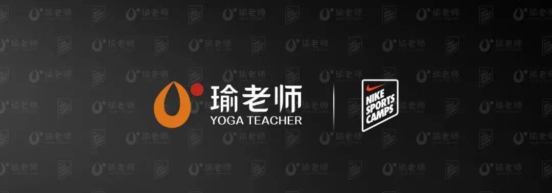 千聊知识工具 讲师喜讯曝光 瑜CQ9电子 CQ9传奇电子老师与耐克运动营达成战略合作(图2)
