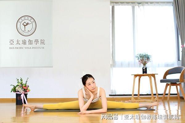 CQ9电子 CQ9传奇电子成都瑜伽教练培训机构(图2)