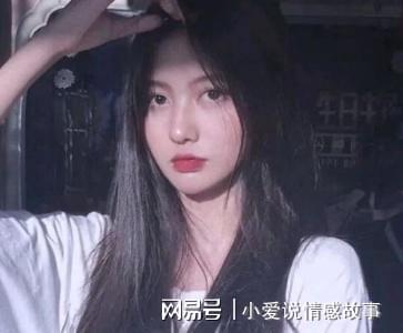 CQ9电子 CQ9传奇电子情感故事：母亲来我这里暂住看病让我看清楚了女友的真面目(图4)