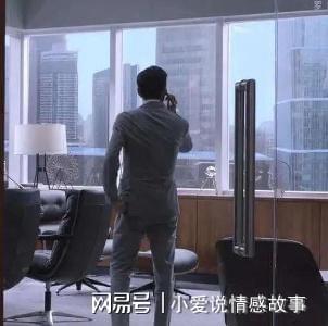 CQ9电子 CQ9传奇电子情感故事：母亲来我这里暂住看病让我看清楚了女友的真面目(图2)