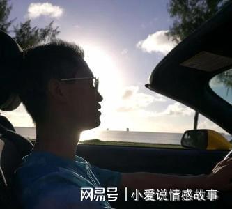 CQ9电子 CQ9传奇电子情感故事：母亲来我这里暂住看病让我看清楚了女友的真面目(图5)