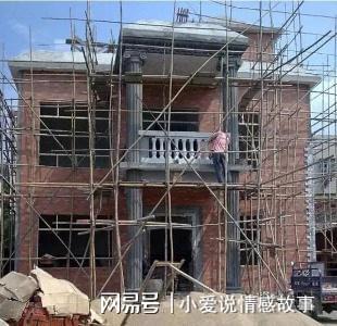 CQ9电子 CQ9传奇电子情感故事：母亲来我这里暂住看病让我看清楚了女友的真面目(图1)