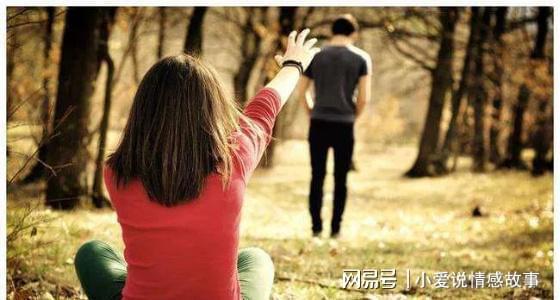 CQ9电子 CQ9传奇电子情感故事：母亲来我这里暂住看病让我看清楚了女友的真面目(图6)