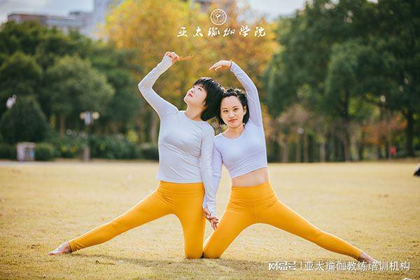 CQ9电子 CQ9传奇电子比较好的瑜伽培训机构(图1)
