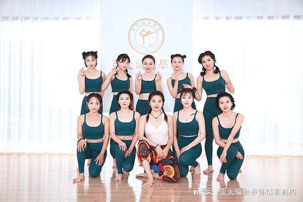 三亚瑜伽教练培训学院CQ9电子 CQ9传奇电子(图2)