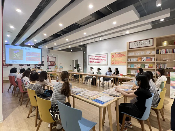 CQ9电子 CQ9传奇电子市民艺术夜校开课啦！徐汇分校新开芳香生活、素描萌宠等时尚课程(图2)