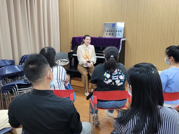 CQ9电子 CQ9传奇电子市民艺术夜校开课啦！徐汇分校新开芳香生活、素描萌宠等时尚课程(图5)