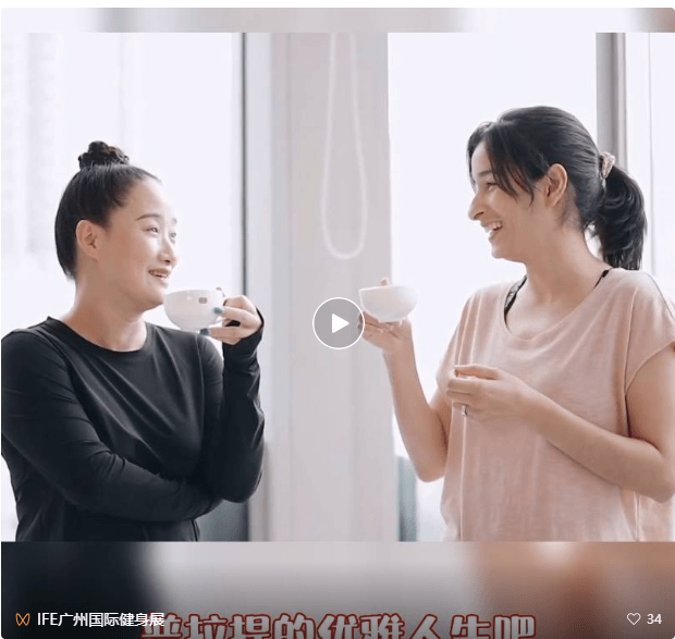 CQ9电子 CQ9传奇电子瑜伽与普拉提：从小众运动走向大众潮流 华南健身场馆探店合集(图1)