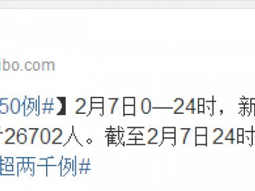 抗击疫情瑜伽培训CQ9电子 CQ9传奇电子行业如何翻身？邱源瑜伽带头开启线上公益课！(图1)