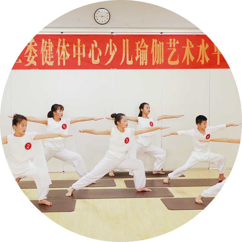 CQ9电子 CQ9传奇电子国际少儿瑜伽协会(图2)