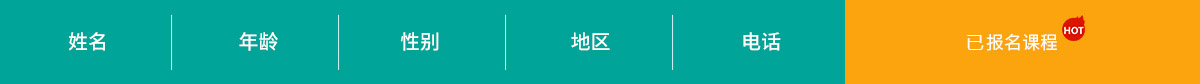 恒修职业瑜伽教师培训中心CQ9电子 CQ9传奇电子(图1)