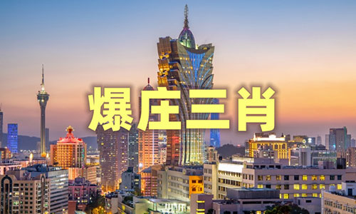 亚太国际瑜伽培训学院发放的证书CQ9电子 CQ9传奇电子(图1)