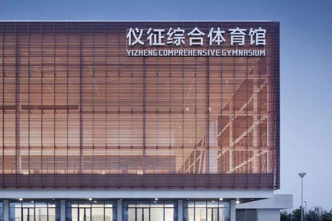 这二天仪CQ9电子 CQ9传奇电子征这里火了！(图1)