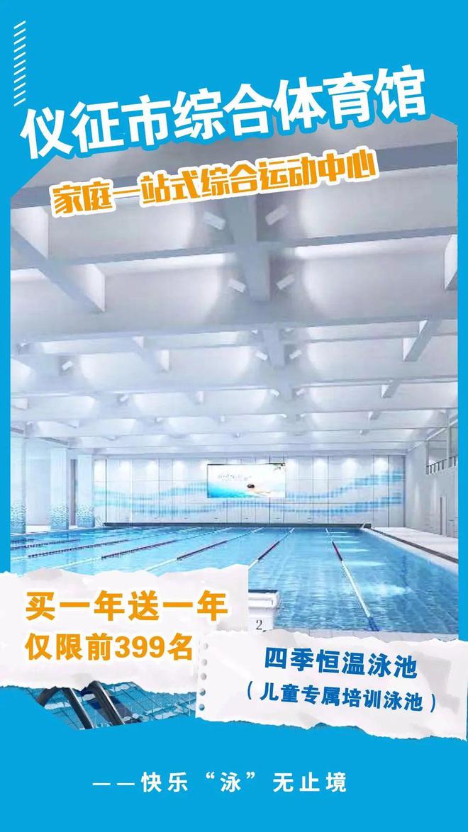 这二天仪CQ9电子 CQ9传奇电子征这里火了！(图15)