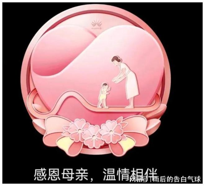 CQ9电子 CQ9传奇电子活下去一切就会有希望实现(图3)