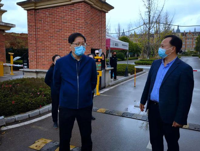 CQ9电子 CQ9传奇电子贵州省教育厅厅长邹联克到贵州两本科院校调研工作 微报五分钟天天见(图4)