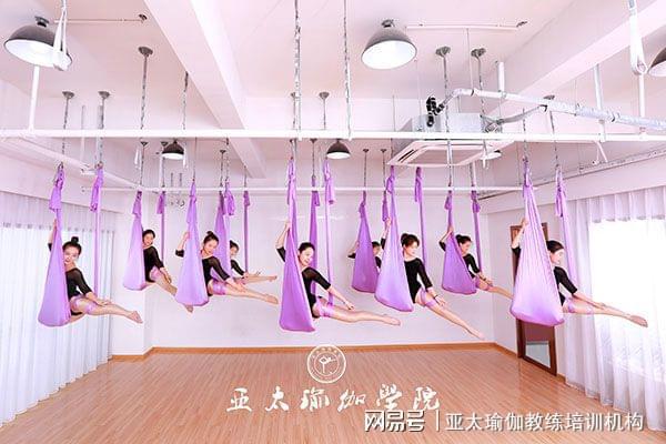 瑜伽培训基地上哪好呢？99%人选择这家CQ9电子 CQ9传奇电子(图2)