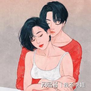CQ9电子 CQ9传奇电子“嫁给一个有钱的男人又如何？还不是要靠自己的努力去赢得尊重”(图2)