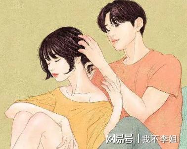 CQ9电子 CQ9传奇电子“嫁给一个有钱的男人又如何？还不是要靠自己的努力去赢得尊重”(图1)
