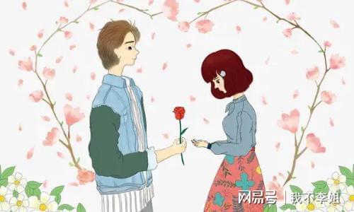 CQ9电子 CQ9传奇电子“嫁给一个有钱的男人又如何？还不是要靠自己的努力去赢得尊重”(图3)