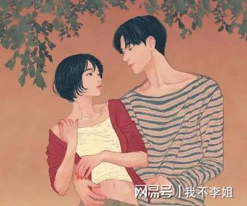 CQ9电子 CQ9传奇电子“嫁给一个有钱的男人又如何？还不是要靠自己的努力去赢得尊重”(图4)