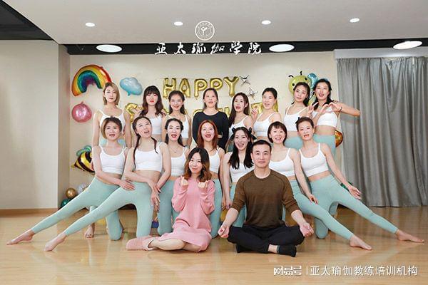 零基础50岁可以考取瑜伽教练证吗？CQ9电子 CQ9传奇电子(图3)