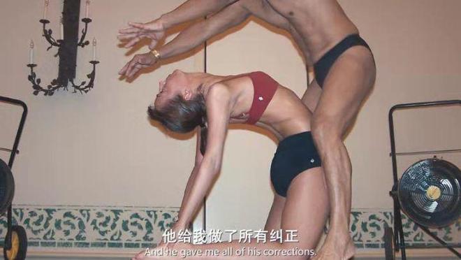 比克拉姆：瑜伽、大师、CQ9电子 CQ9传奇电子性侵印度大师荒唐往事超过你的想象(图9)