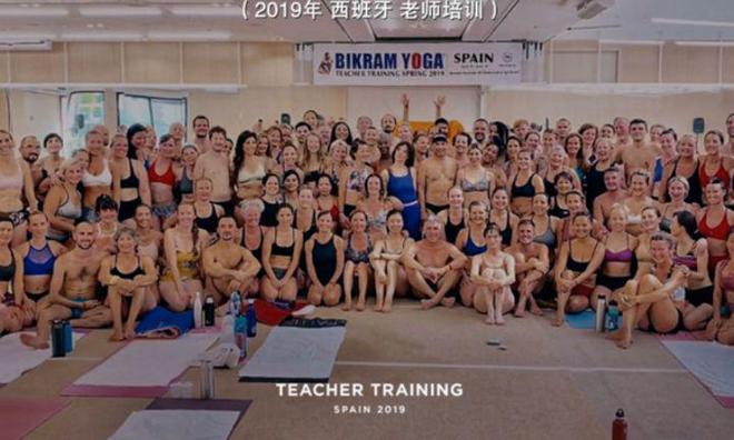 比克拉姆：瑜伽、大师、CQ9电子 CQ9传奇电子性侵印度大师荒唐往事超过你的想象(图11)