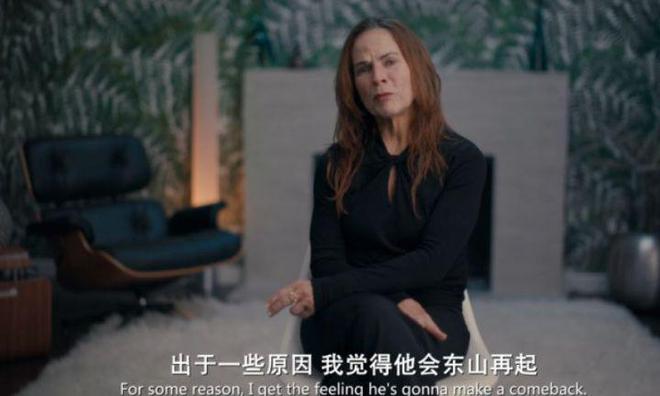 比克拉姆：瑜伽、大师、CQ9电子 CQ9传奇电子性侵印度大师荒唐往事超过你的想象(图16)