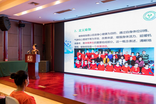 CQ9电子 CQ9传奇电子瑜伽送健康 保健展风采(图1)