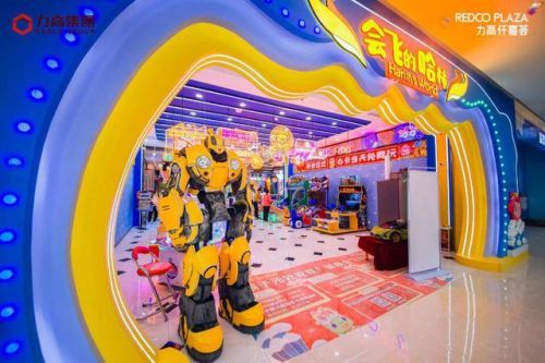 CQ9电子 CQ9传奇电子力高集团：与潮流对话打造商业发展新蓝图(图2)