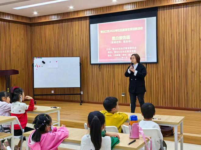 @大弯er请您阅卷！2022年社会公众满意度测评来啦→CQ9电子 CQ9传奇电子(图7)