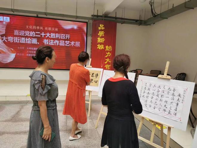 @大弯er请您阅卷！2022年社会公众满意度测评来啦→CQ9电子 CQ9传奇电子(图10)